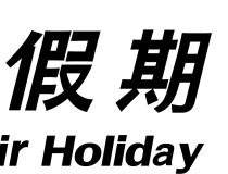 探秘USDT博彩平台:稳定性与刺激性的完美结合 探秘USDT博彩平台:稳定性与刺激性的完美结合